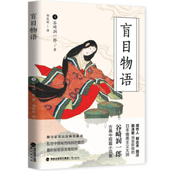 äĿ���Z�����静һ������55����o(j��)��棩