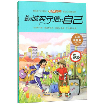 ��Ҫ���\��(sh��)���ŵ��Լ���ȫ��ע���棩/С�R�����Lӛ