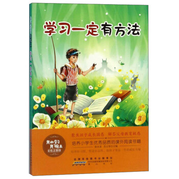 �W(xu��)��(x��)һ���з�����ȫ��ע���棩/�ҵČW(xu��)��(x��)������