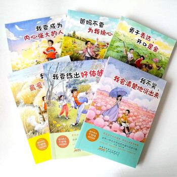 �ҵĳ��L��������ȫ6�ԣ��֋���Ҫ���Ҳ��ģ���ɫע����