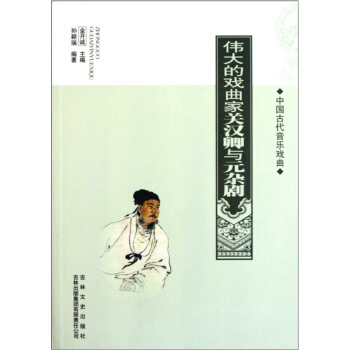 �Ї��Ŵ���������������đ������P(gu��n)�h���cԪ�s��