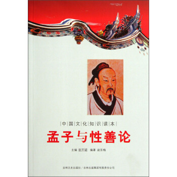 �Ї��Ļ�֪�R(sh��)�x���������c����Փ