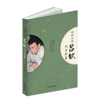 �ؼ��󎟅ΚJ��������