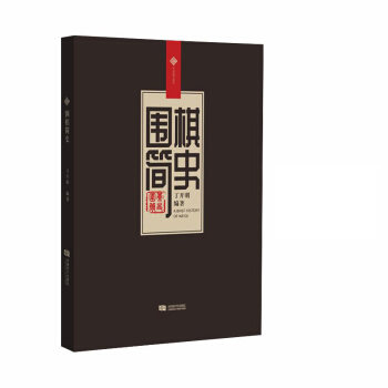 ���庆(ji��n)ʷ