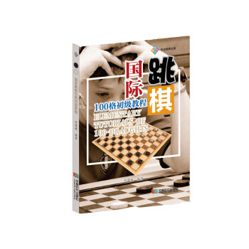 ���H����100������̳�