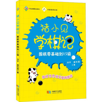 �iСҊ�W(xu��)��ӛ����������A(ch��)��15��