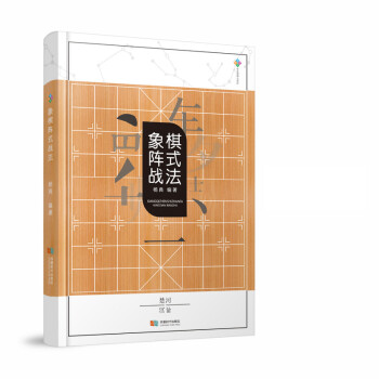 ���岼���ʽ��(zh��n)��