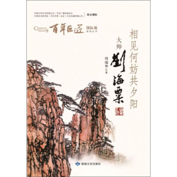 ��Ҋ�η���Ϧꖣ��󎟄�����/����޽����H��ϵ�Ѕ���