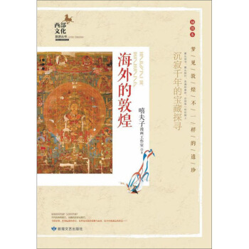 ����Ķػͣ�����ǧ��Č���̽������D����/�����Ļ����΅���