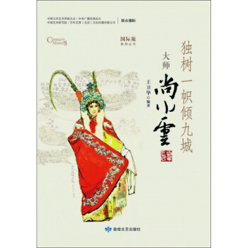 ����һ�ÃA�ųǣ�����С��/���H��ϵ�Ѕ���