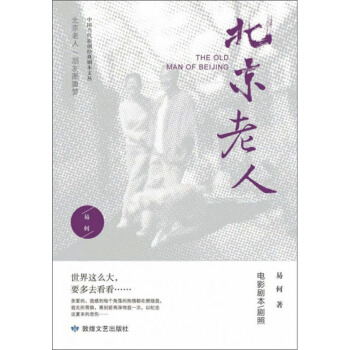 ��������/�Ї�(gu��)��(d��ng)��ԭ��(chu��ng)��(j��ng)�䄡���ą�