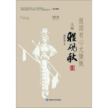 ��(b��o)��(gu��)�����ȿ������󎟳̳���/��(gu��)�H��ϵ�Ѕ���(sh��)