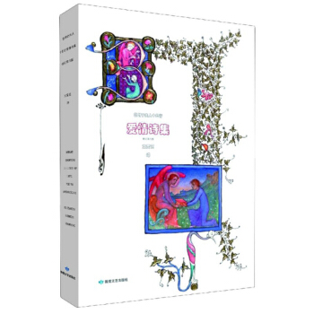 ���ʌ�����ʮ���А���Ԋ������ӆ��6�棩