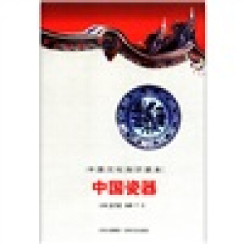 �Ї��Ļ�֪�R�x�����Ї�����