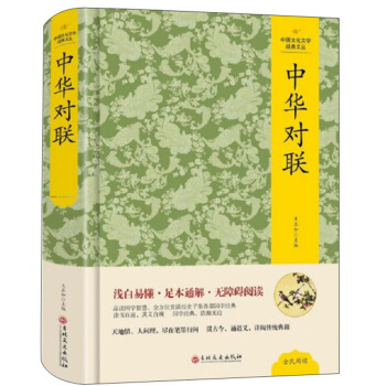 ���A��(li��n)/�Ї��Ļ��ČW(xu��)��(j��ng)���ą�