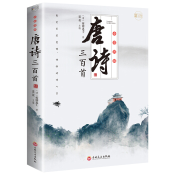 ȫ�ʈD����Ԋ�����ף��ʕ��^��16�_��ɫƽ�b��