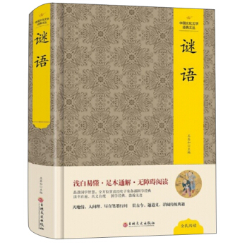 �i�Z/�Ї��Ļ��ČW(xu��)��(j��ng)���ą�