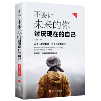 ��Ҫ׌δ��(l��i)����ӑ���F(xi��n)�ڵ��Լ�