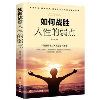 ��Α�(zh��n)�����Ե����c(di��n)