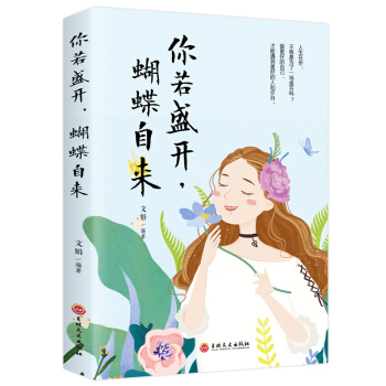 ����ʢ�_�������ԁ�