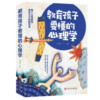 ��������Ҫ��������W(xu��),ÿ��(g��)��ĸ�������B(y��ng)��ŵĽ�����