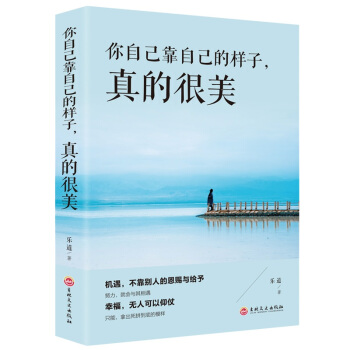 ���Լ����Լ��Ę��ӣ���ĺ���