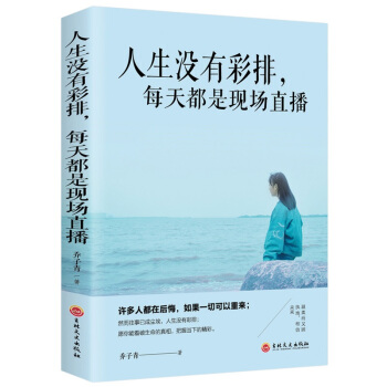 �����](m��i)�в�����ÿ�춼�ǬF(xi��n)��(ch��ng)ֱ��