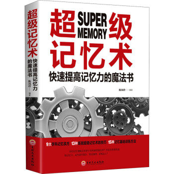 ����ӛ���g(sh��)���������ӛ������ħ����