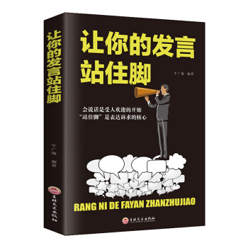 ׌��İl(f��)��վס�_