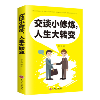 ��ՄС�ޟ����������D(zhu��n)׃