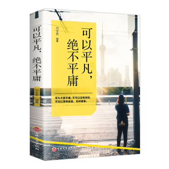 ����ƽ�����^��ƽӹ