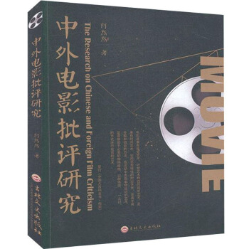 �����Ӱ���u�о�