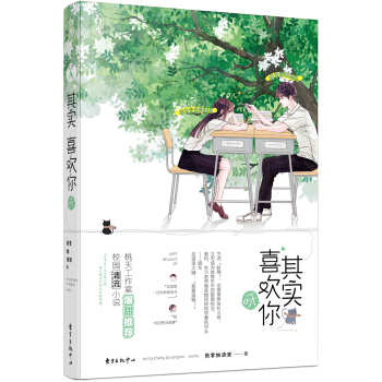 �䌍(sh��)ϲ�g��ѽ