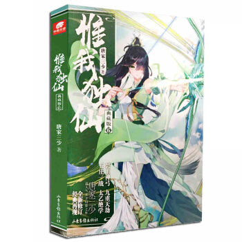 Ω�Ҫ�(d��)�ɵ�ذ�6