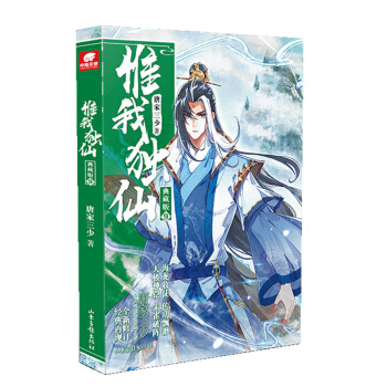 Ω�Ҫ�(d��)�ɵ�ذ�9