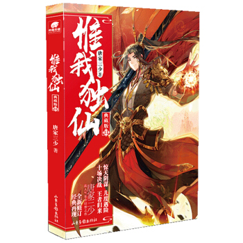 Ω�Ҫ��ɵ�ذ�11