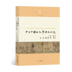 �й��Ї�(gu��)���ČW(xu��)�c�Ļ�ʷ