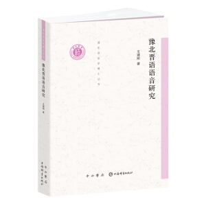 ԥ���x�Z�Z���о�