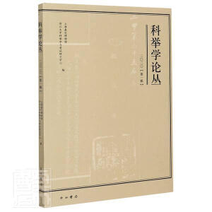 ���e�W(xu��)Փ����2020��1݋��