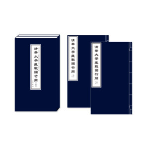 ���A��W�ؑ�(zh��n)���񺆣�ʰ��