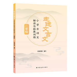 ���M(j��n)������.С�W(xu��)��Ԋ�Ľ��x�c��չӖ(x��n)��.���꼉(j��)