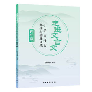 ���M������.С�W(xu��)��Ԋ�Ľ��x�c��չӖ(x��n)��.���꼉