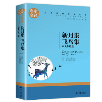 �������g���罛(j��ng)���ČW(xu��)����-���¼� �w�B�� ̩�ꠖԊ��