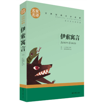 ����Ԣ�� ��С�W���n����x�������罛(j��ng)���ČW���������ꃺͯ�x������������gԭ֭ԭζ�xԭ��