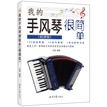 �ҵ����L�ٺܺ��� : ���V�� /