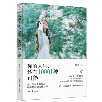 ���������߀��10001�N���� ���˚⹫̖��o�ײ���Є�־��Ʒ��