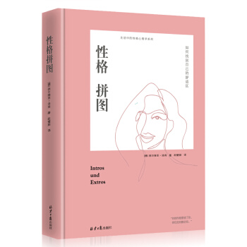 �Ը�ƴ�D�������չ�Լ������mȦ�����b��