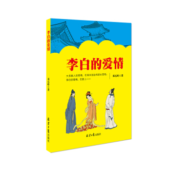 ��׵Đ�������ʯ�X���������Ո���������