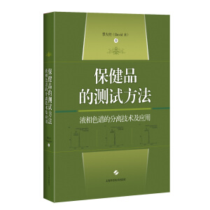 ����Ʒ�Ĝy(c��)ԇ��������Һ��ɫ�V�ķ��x���g(sh��)����(y��ng)��