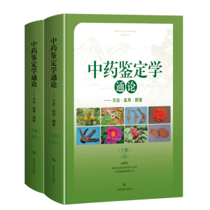 ��ˎ�b���WͨՓ--��������(y��ng)�á��D�V